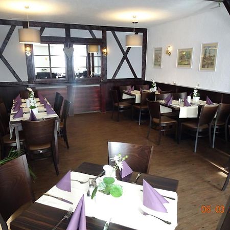 Gasthaus Stadt 바트줄차 외부 사진