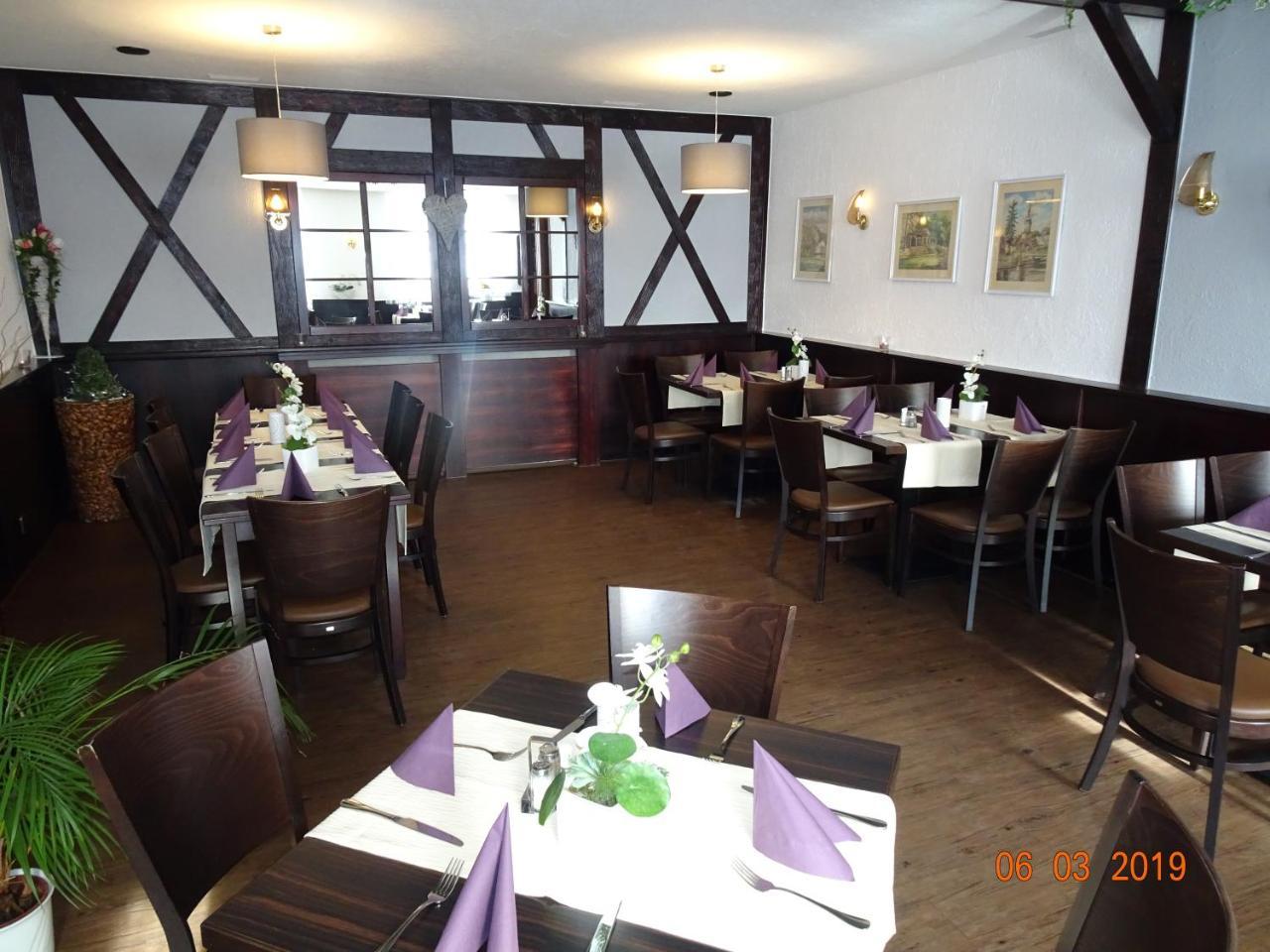 Gasthaus Stadt 바트줄차 외부 사진